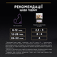 Упаковка вологого корму для кошенят Purina Pro Plan Kitten Healthy Start шматочки в соусі з індичкою 26 шт по 85 г (7613287107503) - зображення 12