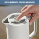 Термокувшин Tefal Motiva 1 л Белый (N4170410) - изображение 5