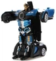 Машинка Трансформер Bugatti Robot Car с пультом - изображение 5