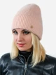 Шапка женская Malisa Домина 15-1008-DM-1 54-58 Оранжевая - изображение 1