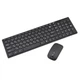 Беспроводная клавиатура Keyboard + мышка wireless k06 - изображение 2