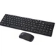 Беспроводная клавиатура Keyboard + мышка wireless k06 - изображение 5