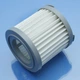 Оригинал фильтр пылесоса Electrolux 300 EP31CB21GP EP31CB21TG EP31CB18IW AEG 3000 AP31 - изображение 2
