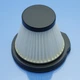 Фільтр пилососа Deerma DX115 - зображення 3