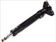 Амортизаторы MAGNUM AGM005MT Mercedes E-Class, C-Class 1243202130, 1243203630, 1243203730 - изображение 2