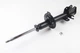 Амортизаторы KYB 333419 Chevrolet Lacetti; Daewoo Nubira, Gentra 96394592, 96399108, 96407822 - изображение 1