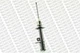 Амортизаторы MONROE G7289 Daewoo Nubira; Chevrolet Lacetti P96462896, P96455626, P96425344 - изображение 3