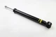 Амортизаторы MONROE 23890 Volkswagen Polo, Golf, Bora; Skoda Octavia, Fabia; Audi A2, A3; Seat Leon, Toledo, Ibiza JZW513025, 8N0513025K, 8N0513025J - изображение 4