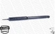 Амортизаторы MONROE 5794ST Chevrolet Aveo P96980829, P96980828, P96653295 - изображение 4