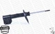 Амортизаторы MONROE G8128 Peugeot 308 520807, 520845, 5208A2 - изображение 5