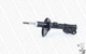 Амортизаторы MONROE R7214 Chevrolet Aveo P96653233, P96653231, P96586887 - изображение 2