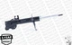 Амортизаторы MONROE G7201 Nissan Almera E43026N625, E43026N225, 54302BN825 - изображение 4
