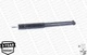 Амортизаторы MONROE 43130 Mercedes B-Class, A-Class 1693260700, 1693260000 - изображение 5