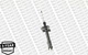 Амортизаторы MONROE G7386 Dacia Duster; Renault Duster 8200811407, 562103964R - изображение 5
