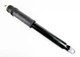 Амортизаторы Denckermann DSF075G KIA Ceed, Pro Ceed; Hyundai I30 553112R700, 553111H600, 553111H500 - изображение 1