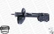 Амортизаторы MONROE 72492ST Honda CR-V 51606SWWE02, 51606SWWE03, 51621T1CE02 - изображение 4