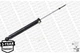 Амортизаторы MONROE GT1072 Nissan Tiida E6210EC80A, E6210EM01A, E6210EM20A - изображение 3