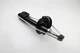 Амортизаторы SACHS 317417 Dacia Logan; Renault Logan 543020952R, 543025333R, 543021712R - изображение 1