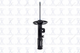 Амортизаторы FCS 333451R Ford USA Explorer AST12356, DB5Z18124AC, DB5Z18124S - изображение 3