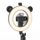 Тримач з кільцевим освітленням BOROFONE Perfect pic fill light live broadcast holder BY6 |4.7-6.5", D17cm, 3000-6500K, 1200mAh| - изображение 8