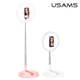 Тримач з кільцевим освітленням USAMS Stretchable foldable holder fill light US-ZB120 |168cm| - изображение 7