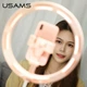 Тримач з кільцевим освітленням USAMS Stretchable foldable holder fill light US-ZB120 |168cm| - изображение 8