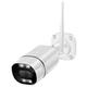 IP камера видеонаблюдения Tuya C16A Wi-Fi 3MP уличная с удаленным доступом White (3_00330) - изображение 1