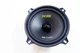 Автомобильные колонки Boschmann&nbsp;BM Audio F-528-X6 13см двухполосные компонентные 200W (3_00337) - изображение 3