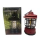 Фонарь кемпинговый RIAS Camping Lamp S-27 аккумуляторный Red (3_02881) - изображение 2