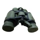 Бінокль Binoculars 8121 8X40 з чохлом Green (3_02788) - зображення 1