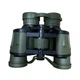 Бінокль Binoculars 8121 8X40 з чохлом Green (3_02788) - зображення 2