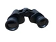 Бинокль Binoculars 8125 8X40 с чехлом Black (3_02786) - изображение 1