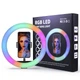 Кільцева світлодіодна LED лампа RIAS RGB-260 26см Різнобарвна з держателем USB управління на проводі - зображення 4
