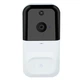 Домофон RIAS Smart Doorbell X5 Wi-Fi White (3_01184) - изображение 1