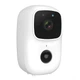 Домофон RIAS Smart Doorbell B90 Wi-Fi White (3_01183) - изображение 1