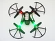 Квадрокоптер RIAS CX006 (9-996) c WiFi камерой (4_00181) - изображение 5