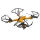 Квадрокоптер Sky Phantom CH090 c WiFi камерой (4_00178) - изображение 1