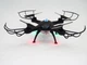 Квадрокоптер Phantom LH-X43WF c WiFi камерой (4_00184) - изображение 3