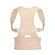 Корректор осанки RIAS Royal posture woman (2_006871) - изображение 1