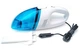Автопилосос RIAS Portable Car Vacuum Cleaner 12 В White-Blue (4_544613602) - зображення 6