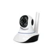 IP-камера RIAS X8100 HD WiFi Camera Night Vision White (4_521326103) - изображение 2