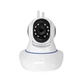 IP-камера RIAS X8100 HD WiFi Camera Night Vision White (4_521326103) - изображение 4
