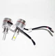 Cветодиодные LED COB лампы UKC H3 5000К 33W 12V (4_492800421) - изображение 2