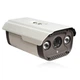 IP камера видеонаблюдения RIAS 922 White - изображение 1