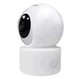 IP-камера CareCam 23ST беспроводная поворотная WiFi microSD 2 Мп White - изображение 2