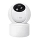 IP-камера CareCam 23ST беспроводная поворотная WiFi microSD 2 Мп White - изображение 1