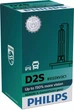 Ксенонова лампа PHILIPS 85122XV2C1 D2S 85V 35W P32d-2 X-tremeVision gen2 +150% - зображення 2