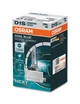 Ксенонова лампа Osram D1S 35W PK32d-2 Cool Blue Intense Next Gen +150% 1 лампа (66140CBN) - зображення 1
