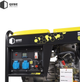 Генератор дизельный QUBE QED4000X 1-phase 2.6/3.0 кВт 12 л ручной старт - изображение 6