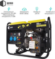 Генератор дизельный QUBE QED4000X 1-phase 2.6/3.0 кВт 12 л ручной старт - изображение 10